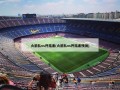火箭队vs开拓者(火箭队vs开拓者预测)