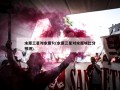 水原三星对水原fc(水原三星对水原城比分预测)